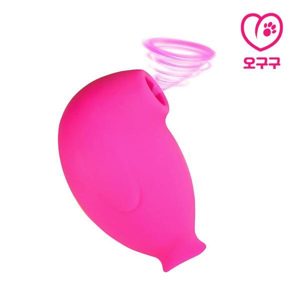 オググ ポポ ピンク／OGUGU POPO Pink 商品説明画像6
