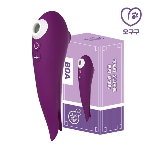 オググ ボア パープル／OGUGU BOA Purple 商品説明画像1