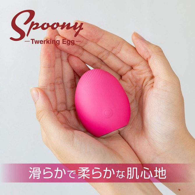 Spoony　Twerking　Egg　Pink　スプーニートワーキングエッグ 商品説明画像7