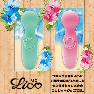 Lico(リコ) 　ピンク 商品説明画像5