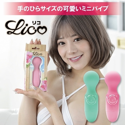 Lico(リコ) 　ピンク 商品説明画像6