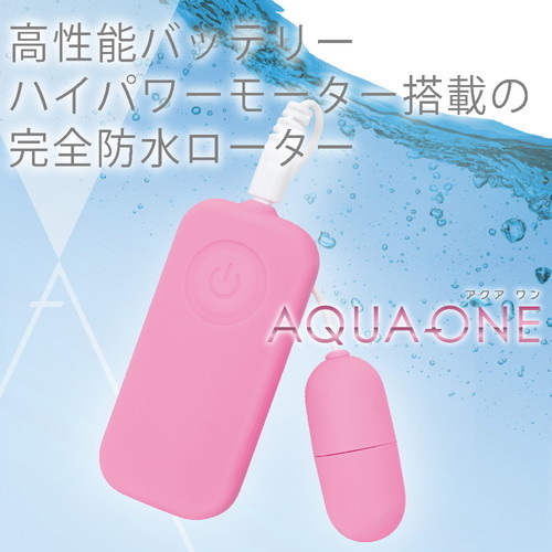 AQUA-ONE PINK（アクアワン　ピンク） 商品説明画像2