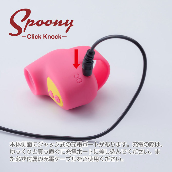 Spoony　Click　Knock　Pink 商品説明画像5