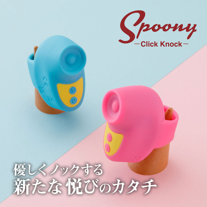 Spoony　Click　Knock　Pink 商品説明画像6