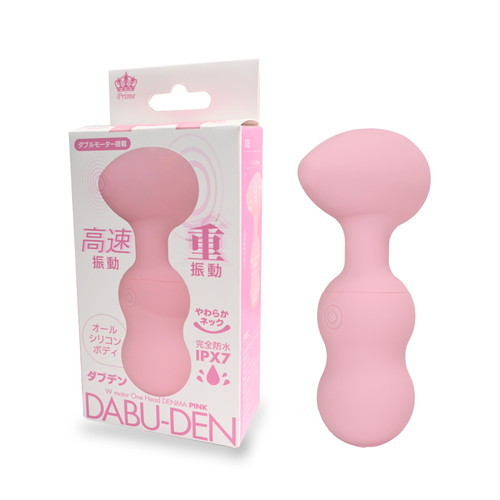 DABU-DEN ピンク 商品説明画像1
