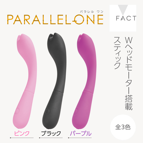 PARALLEL-ONE ピンク 商品説明画像7