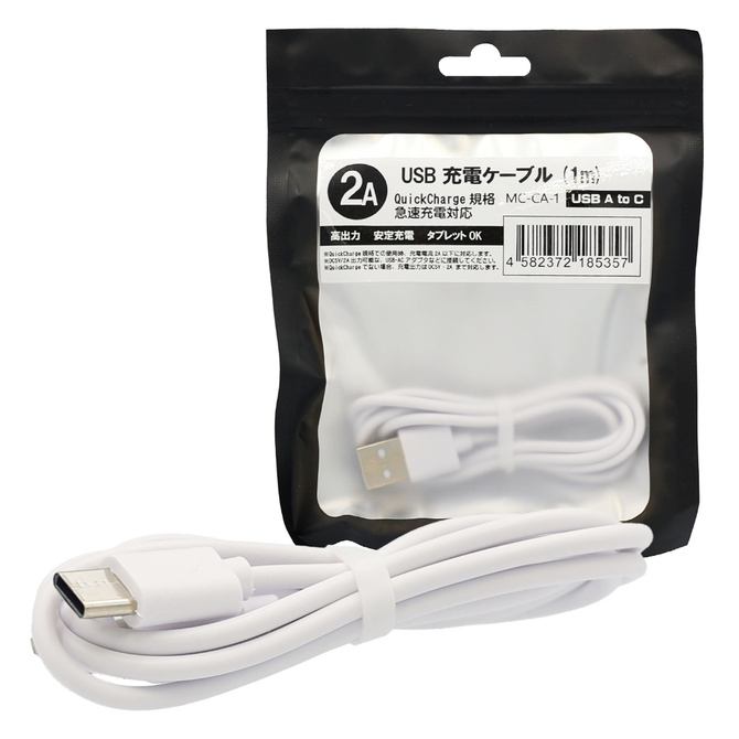 USB充電ケーブル (1m / 2A) 商品説明画像1