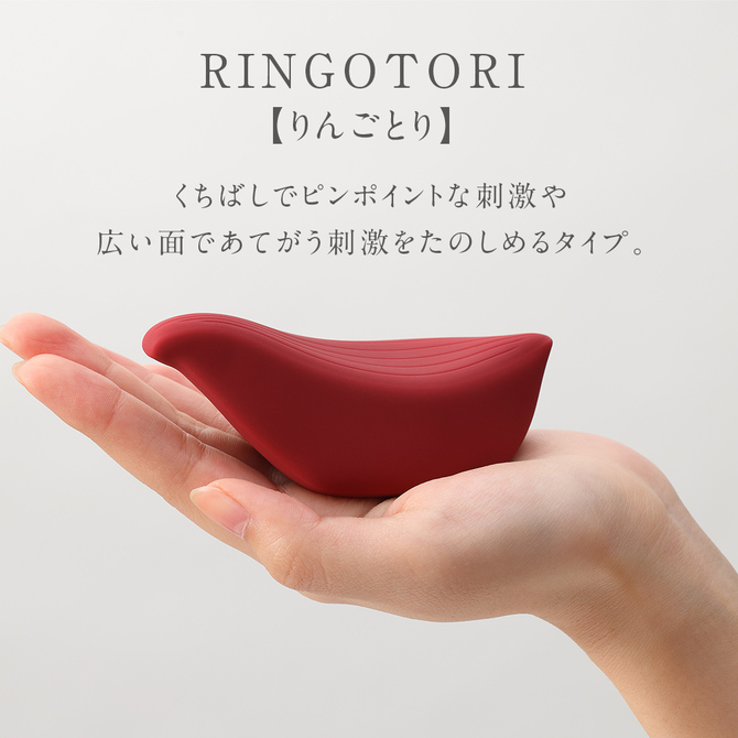 iroha＋ RINGOTORI	イロハプラス リンゴトリ	HMP-21 商品説明画像4