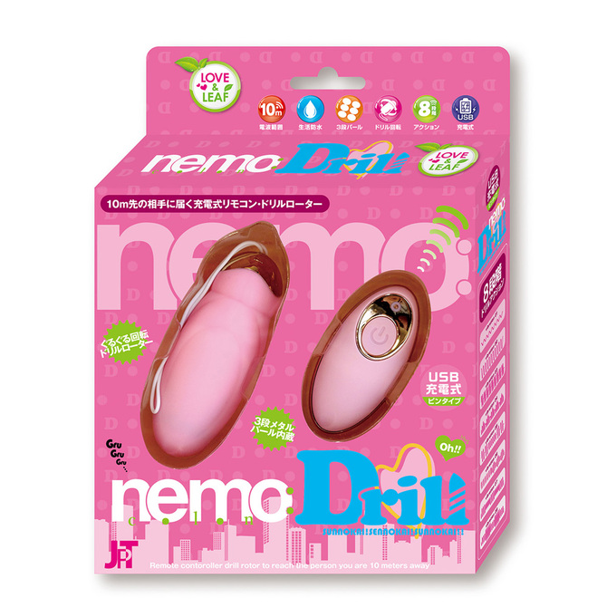 nemo:Drill PINK	ネモ ドリル ピンク	2JT-NEM002-PI 商品説明画像1