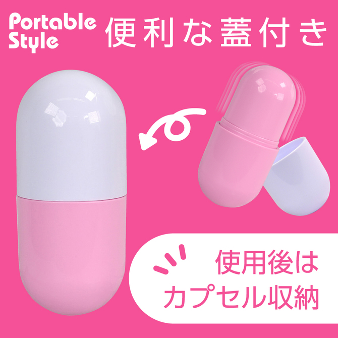 CAPSULE　ピンク 商品説明画像3