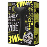 舌舐×吸引×挿入　3WAY　PERO-CHUPA　VIBE     UHTP-055　［ペロチュパバイブ］　ｂｌａｃｋ【冬の半額以下タイムセール!!（期間未定）】