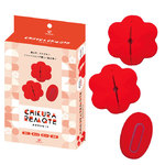 CHIKURA Remote i`N[gj