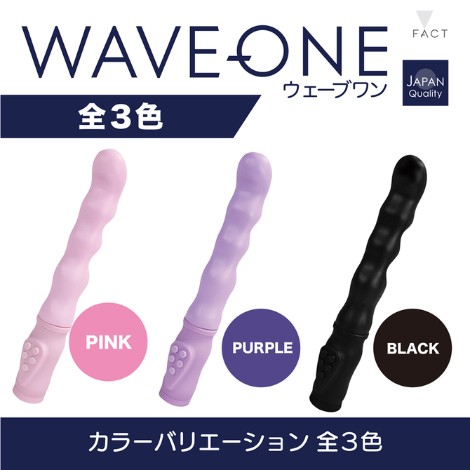 WAVE-ONE ピンク 商品説明画像8