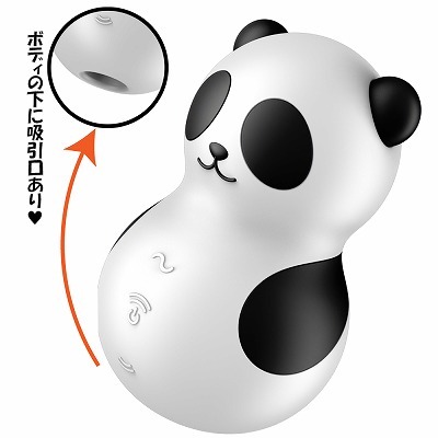 サティスファイヤー ポケットパンダ ／Satisfyer Pocket Panda 商品説明画像2