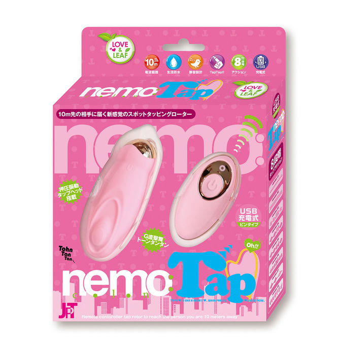 nemo:Tap PINK	ネモ タップ ピンク	2JT-NEM004-PI 商品説明画像1