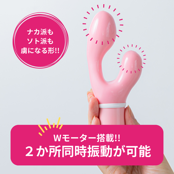 エクスティック フラミンゴ ピンク / Ecstick FLAMINGO Pink 商品説明画像5