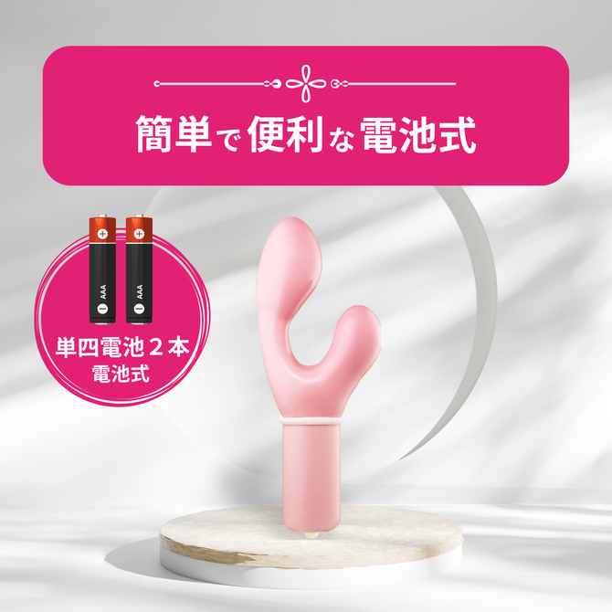 エクスティック フラミンゴ ピンク / Ecstick FLAMINGO Pink 商品説明画像6