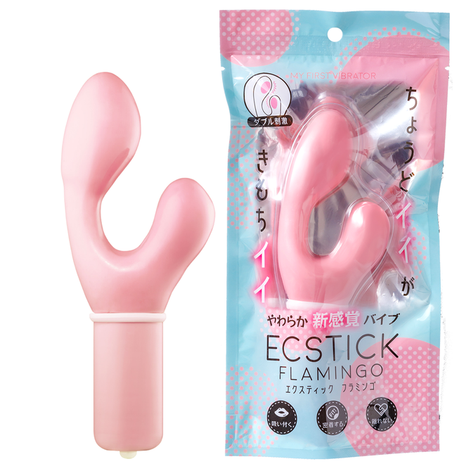 エクスティック フラミンゴ ピンク / Ecstick FLAMINGO Pink 商品説明画像10