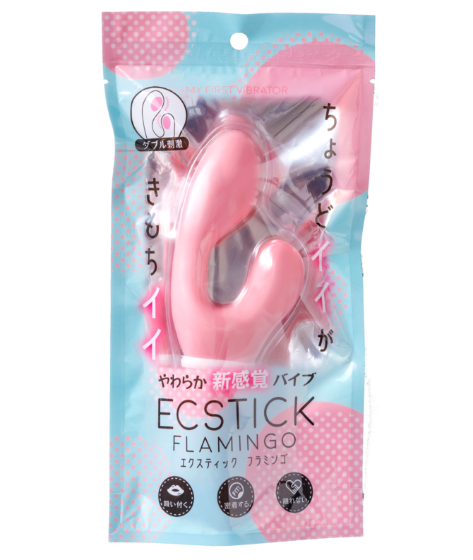 エクスティック フラミンゴ ピンク / Ecstick FLAMINGO Pink 商品説明画像11