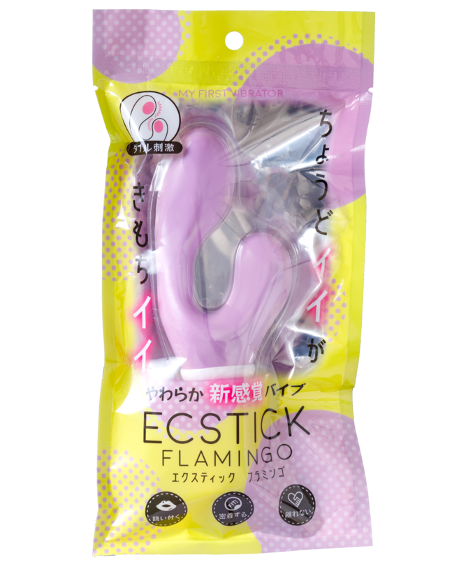 エクスティック フラミンゴ パープル / Ecstick FLAMINGO Purple 商品説明画像11