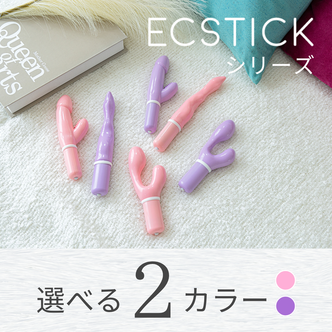 エクスティック テール ピンク / Ecstick TAIL Pink 商品説明画像2