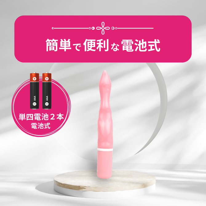 エクスティック テール ピンク / Ecstick TAIL Pink 商品説明画像5