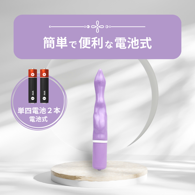 エクスティック テール パープル / Ecstick TAIL Purple 商品説明画像5