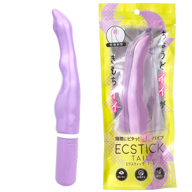 エクスティック テール パープル / Ecstick TAIL Purple 商品説明画像9