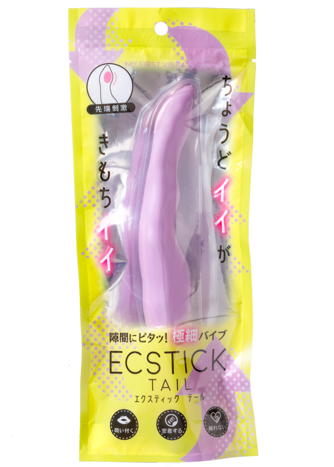 エクスティック テール パープル / Ecstick TAIL Purple 商品説明画像10