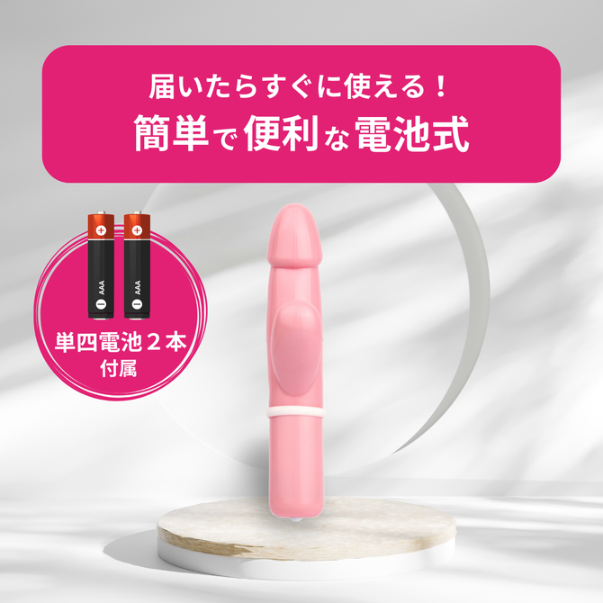 エクスティック ハンサム ピンク / Ecstick HANDSOME Pink 商品説明画像5