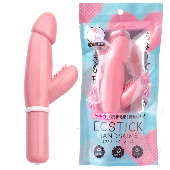 エクスティック ハンサム ピンク / Ecstick HANDSOME Pink 商品説明画像9