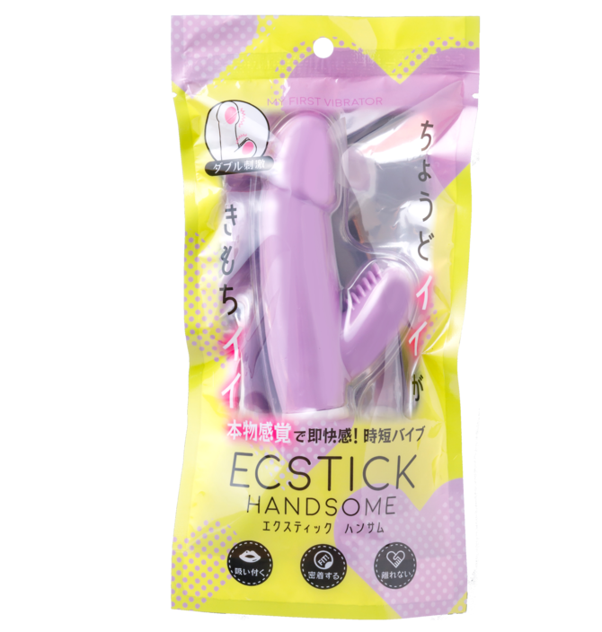 エクスティック ハンサム パープル/ Ecstick HANDSOME Purple 商品説明画像10