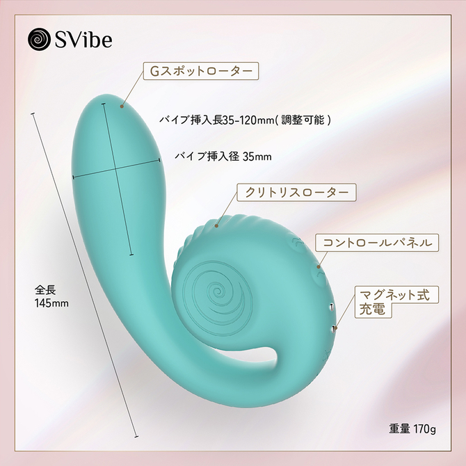 Snail　Gizi，　Tiffany　Blue     AMR-003 商品説明画像10