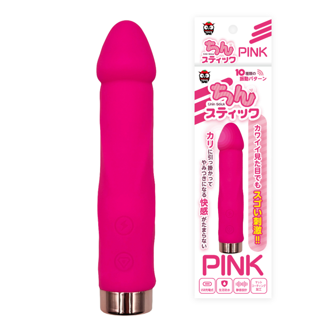 ちんスティック　ＰＩＮＫ     IKEBU-087 商品説明画像1