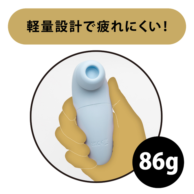 THE　KYUIN　ROTOR［ザキュウインローター］　light　blue     UHTP-125 商品説明画像5