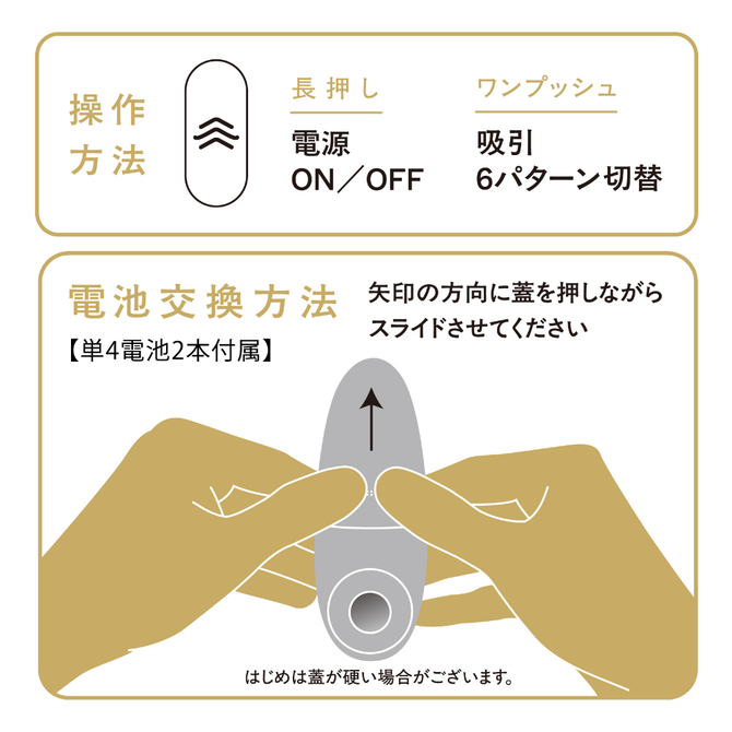 THE　KYUIN　ROTOR［ザキュウインローター］gray     UHTP-128 商品説明画像4