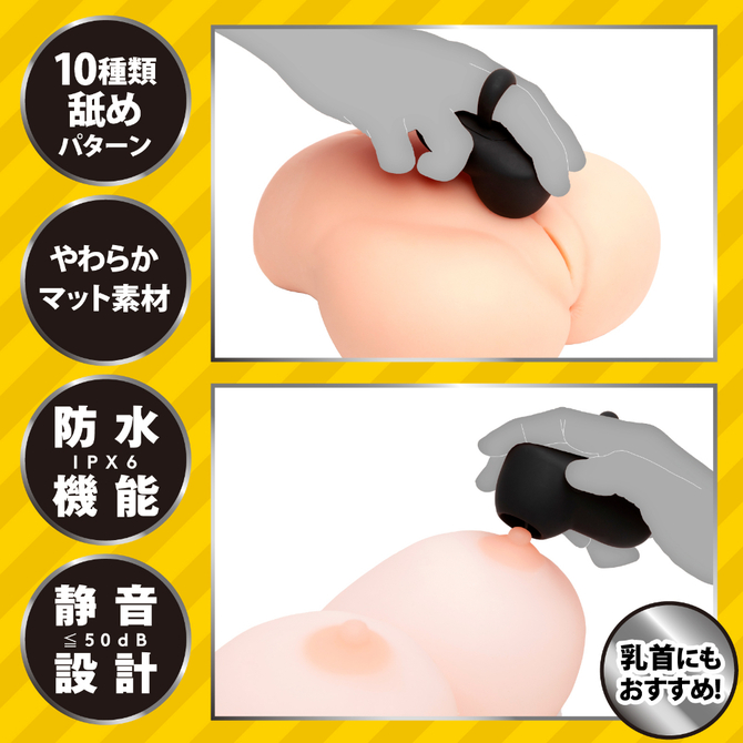 PERO-PERO　CUNNNI　ROTOR　HANDY［ペロペロクンニローターハンディ］black     UHTP-092 商品説明画像3