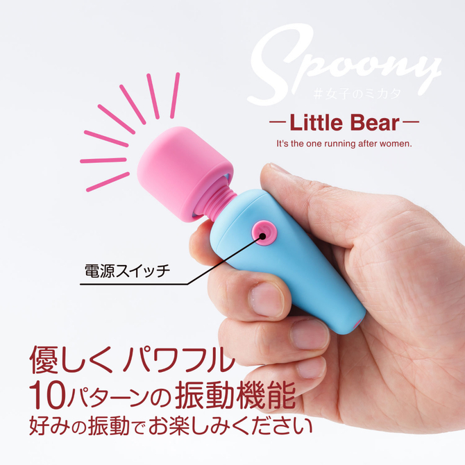 Spoony　Little　Bear 商品説明画像4