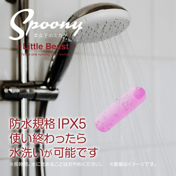 Spoony　Little　Beast　PINK 商品説明画像5