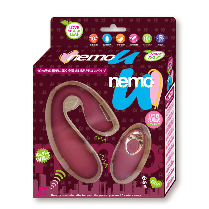 nemo:U WINE RED	2JT-NEM001-RD 商品説明画像1