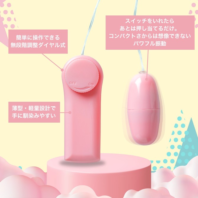 エクスティック Pローター ピンク / Ecstick P-ROTOR Pink 商品説明画像4