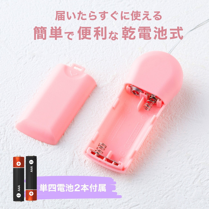 エクスティック Pローター ピンク / Ecstick P-ROTOR Pink 商品説明画像7