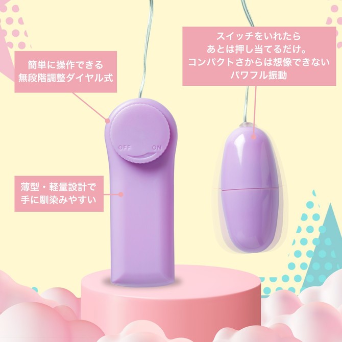 エクスティック Pローター パープル / Ecstick P-ROTOR Purple 商品説明画像6