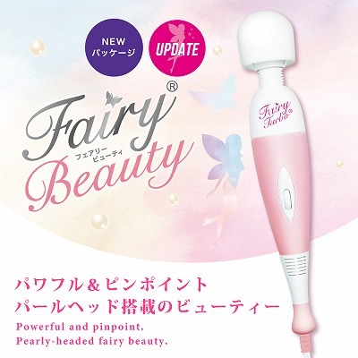 【ＮＥＷ】　Fairy Beauty（フェアリービューティ） UPDATE 商品説明画像3