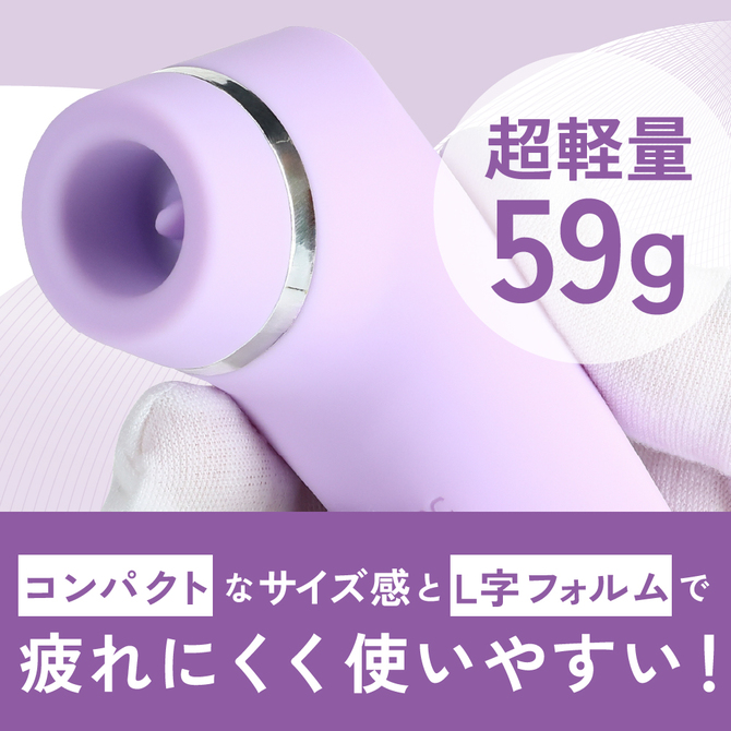 シンクローターミニ パープル 商品説明画像4