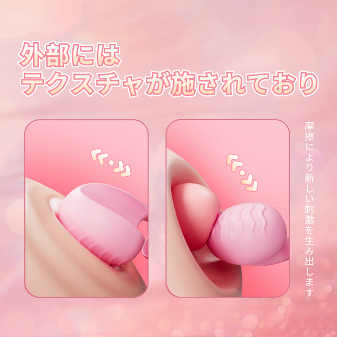 指先の躍動（ｓｗー１６３） 商品説明画像2