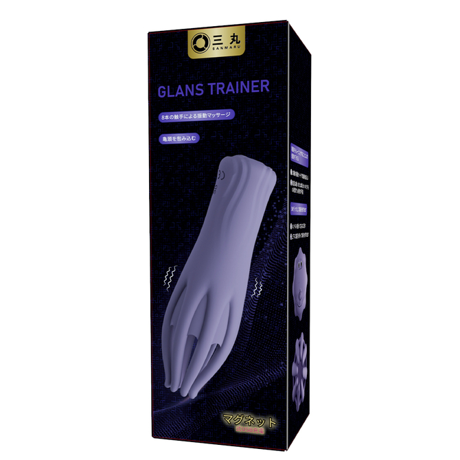 GLANS　TRAINER（ｓｗー０８２） 商品説明画像1