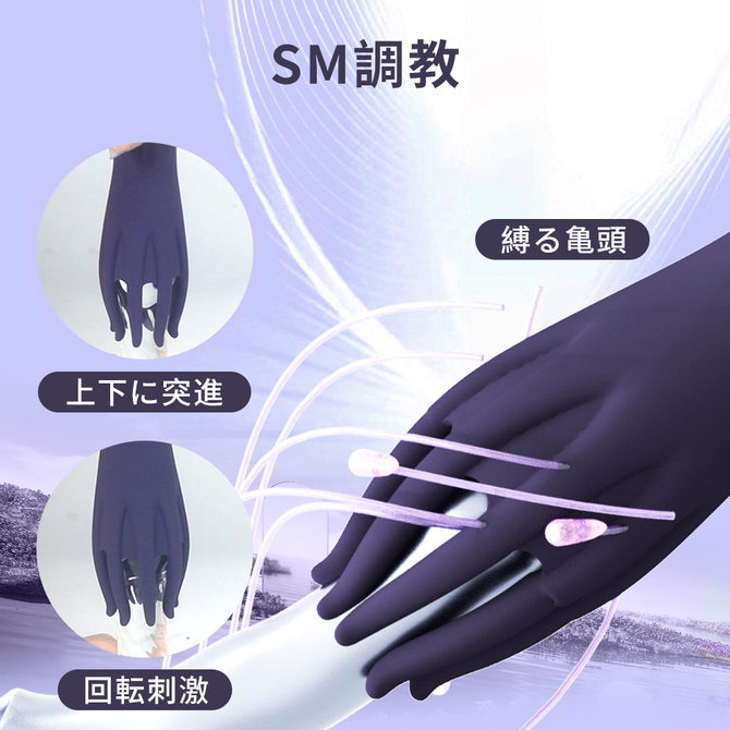 GLANS　TRAINER（ｓｗー０８２） 商品説明画像3