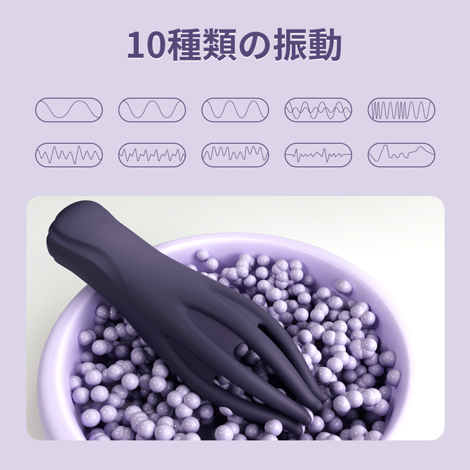 GLANS　TRAINER（ｓｗー０８２） 商品説明画像4