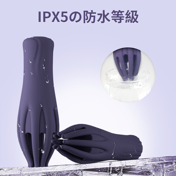 GLANS　TRAINER（ｓｗー０８２） 商品説明画像5